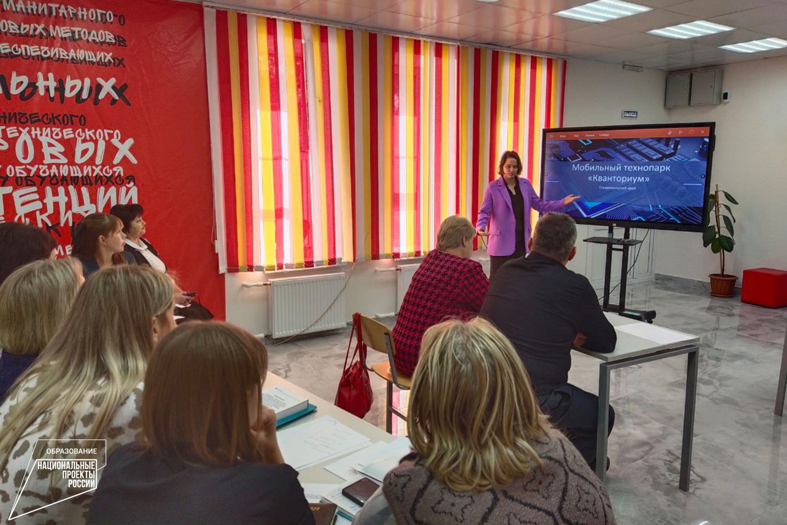 Делимся опытом!