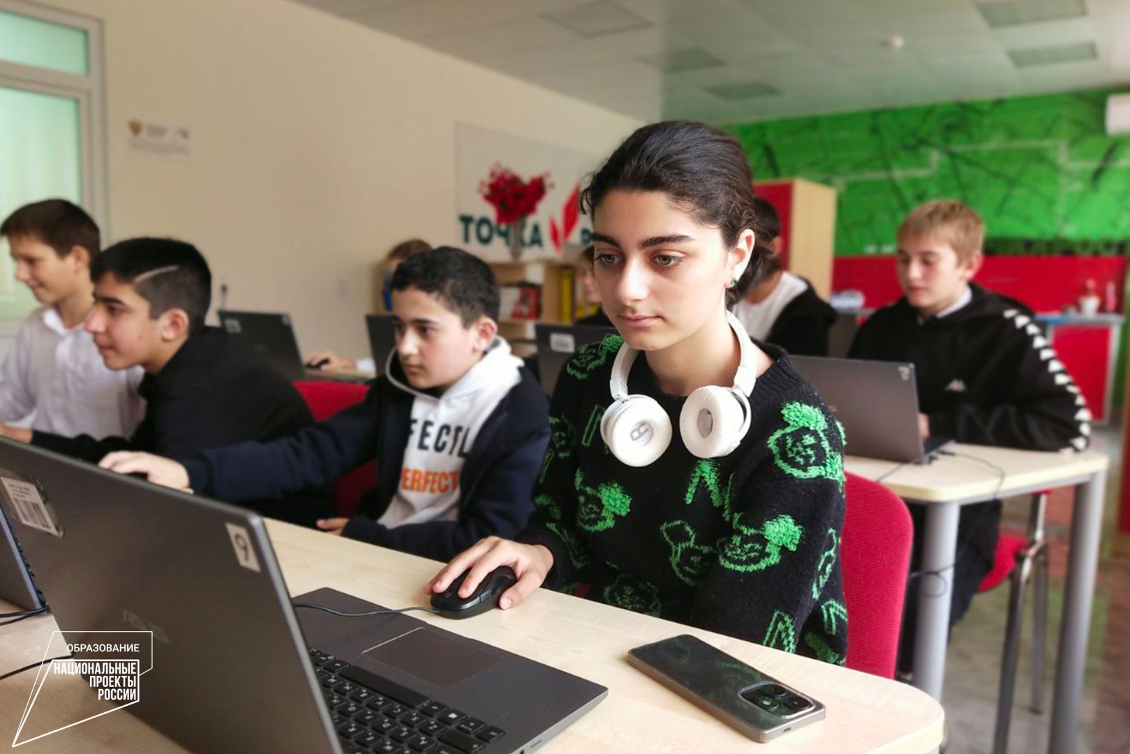 МЫ К ВАМ С ПРИВЕТОМ