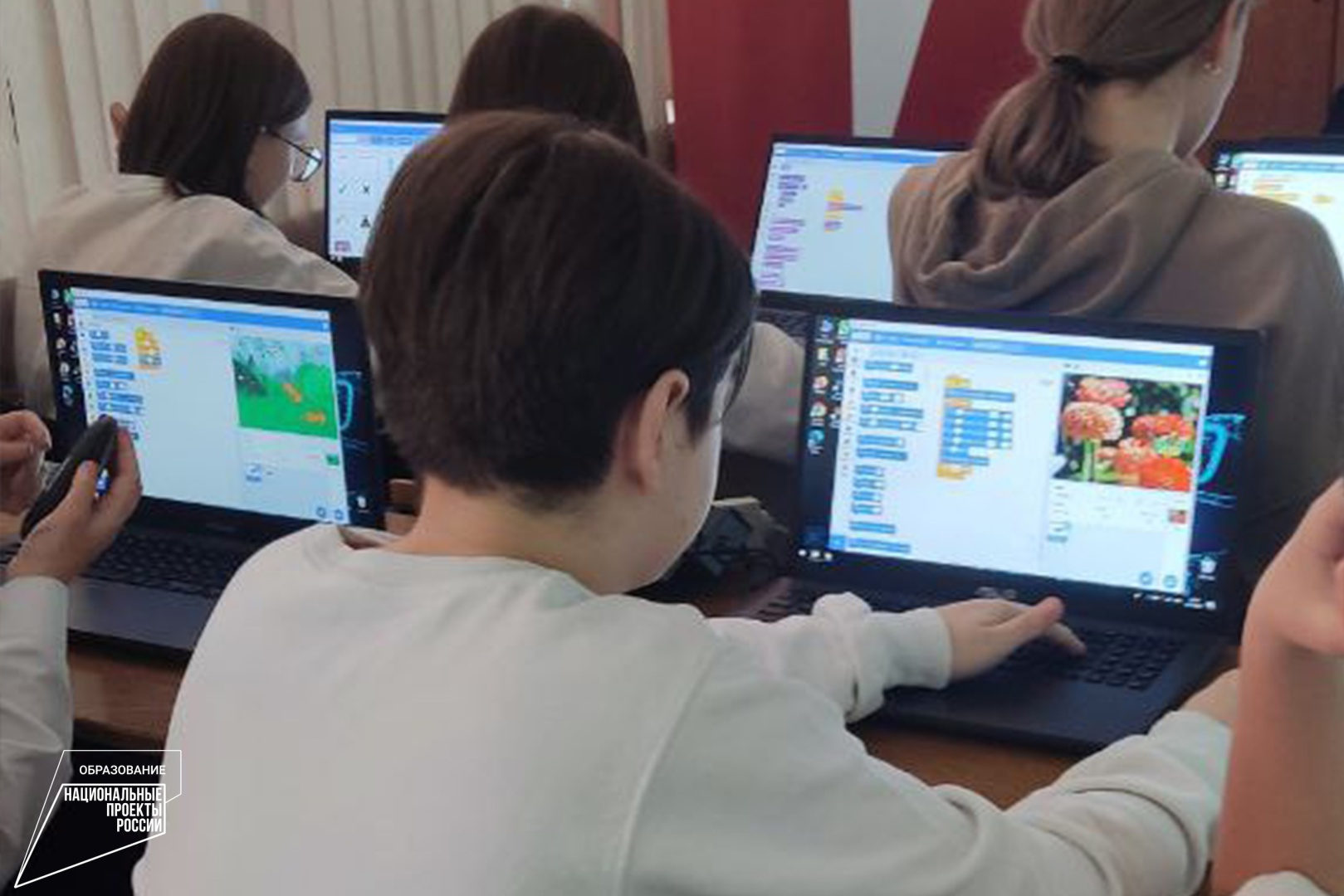 ВПЕРЕД К НОВЫМ ОТКРЫТИЯМ