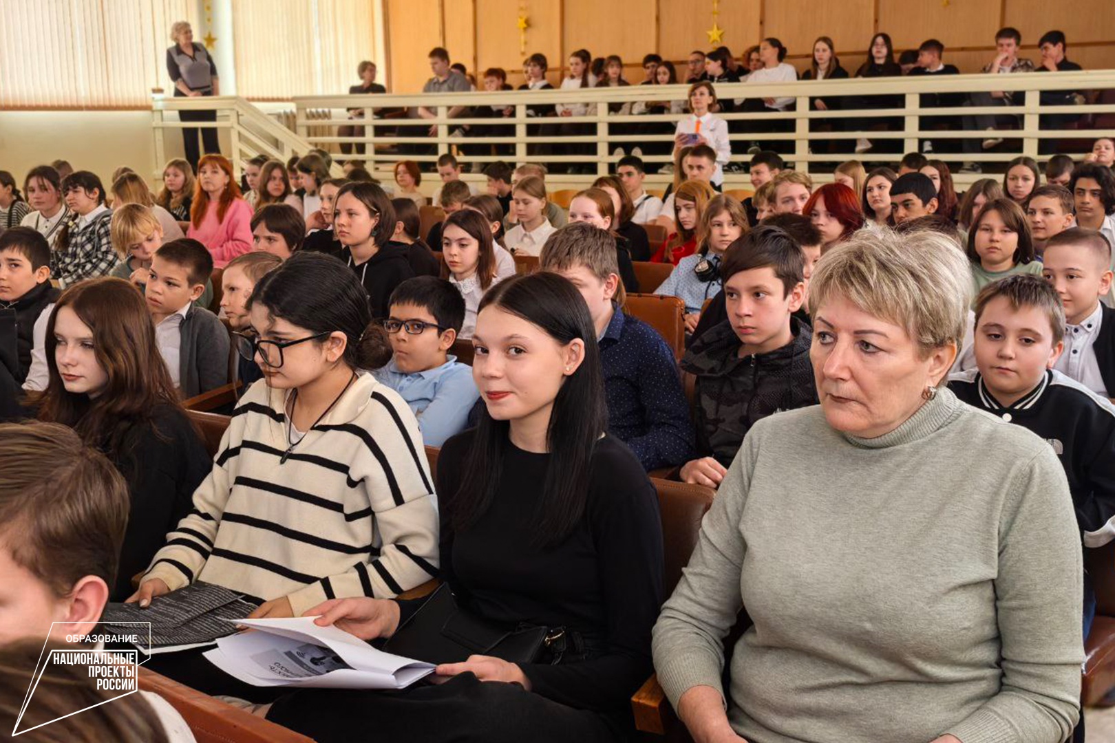 ФЕСТИВАЛЬ ПРОЕКТОВ EvoTech